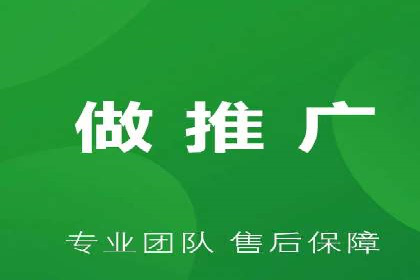 SEM优化实战：精准定位，提升广告效果